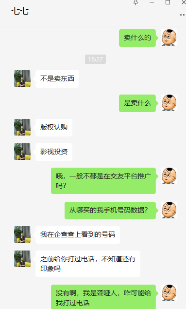 022-7-1，懂懂学习笔记"