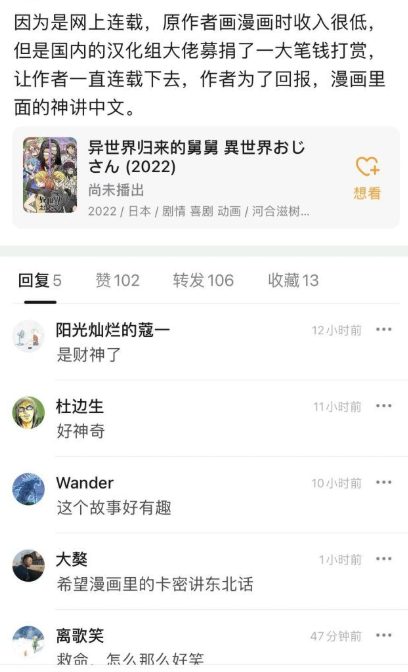 022-6-28，懂懂学习笔记"