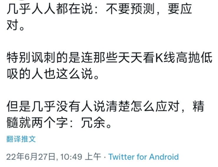 022-6-28，懂懂学习笔记"
