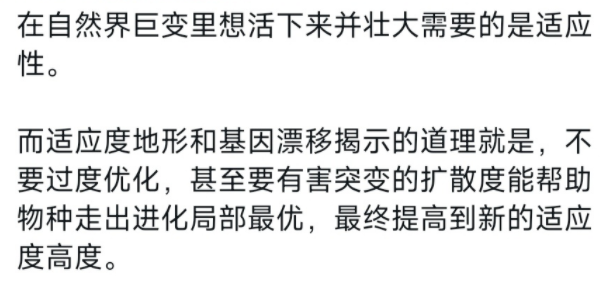 022-6-28，懂懂学习笔记"