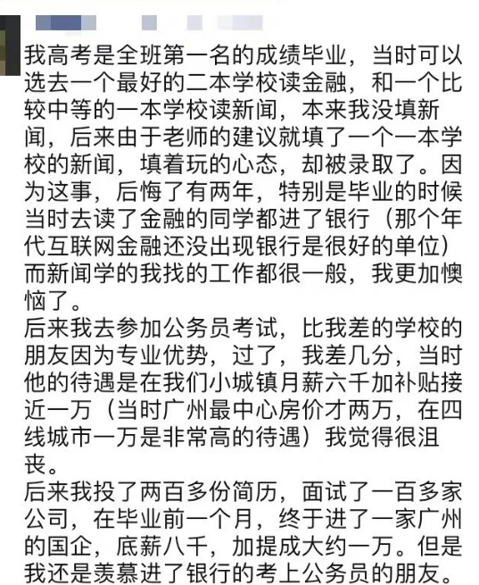 022-6-28，懂懂学习笔记"