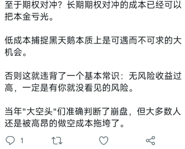 022-6-28，懂懂学习笔记"