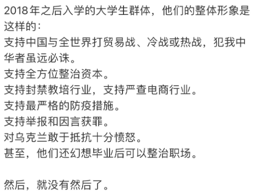 022-6-27，懂懂学习笔记"