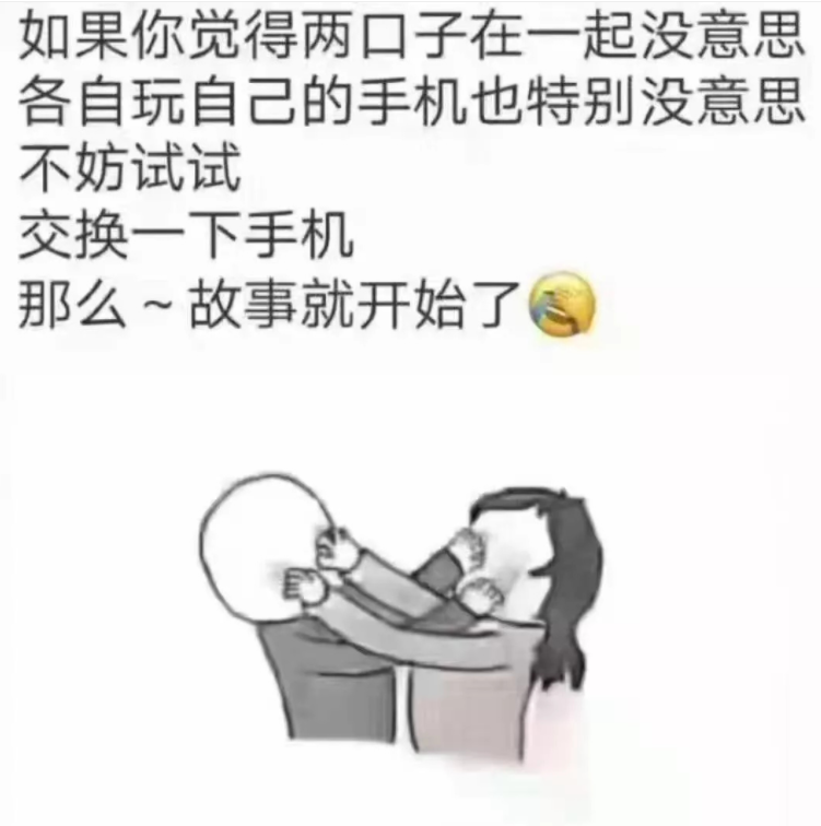 022-6-27，懂懂学习笔记"
