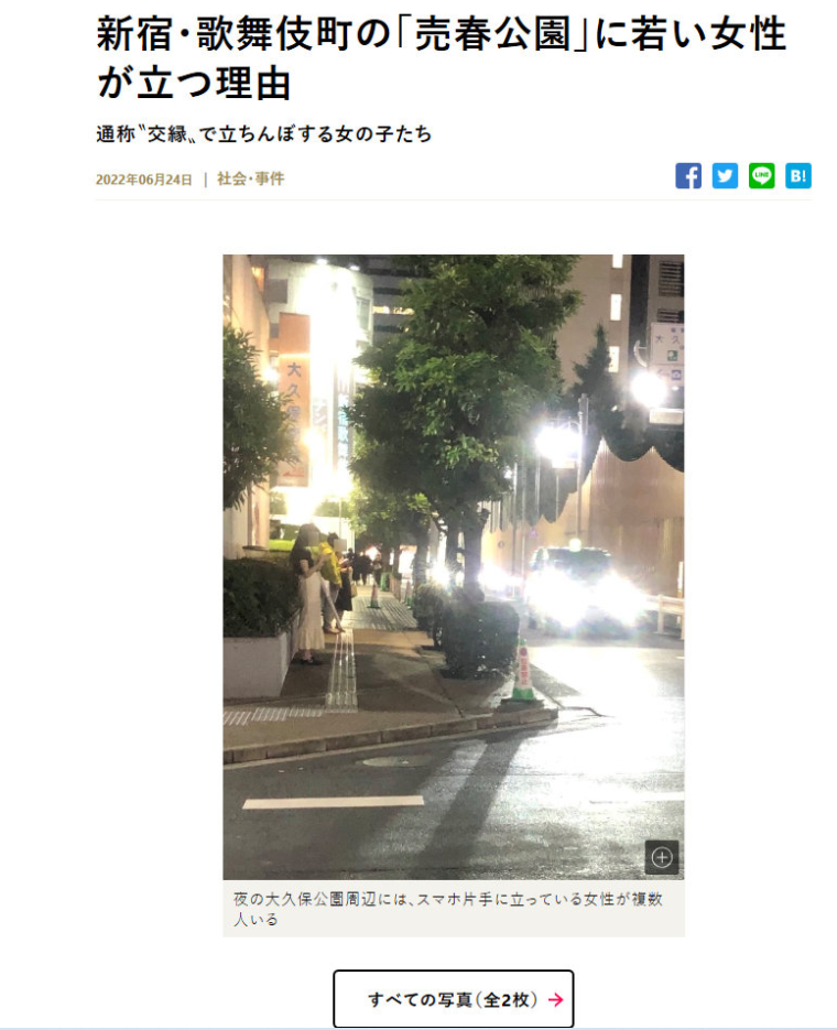 022-6-27，懂懂学习笔记"