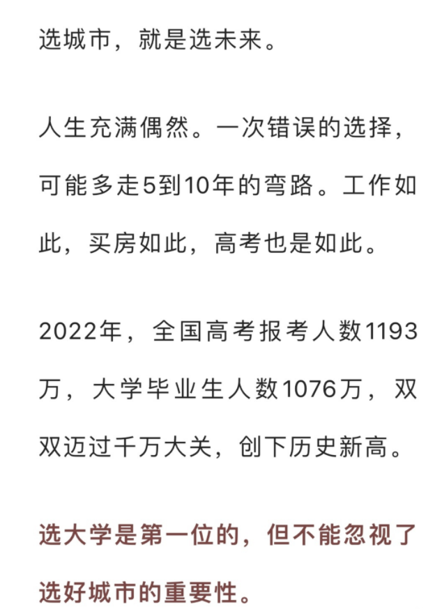 022-6-27，懂懂学习笔记"