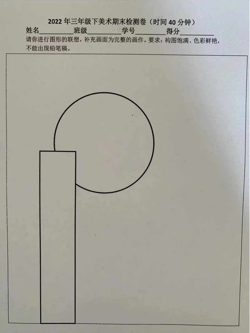 022-6-26，懂懂学习笔记"