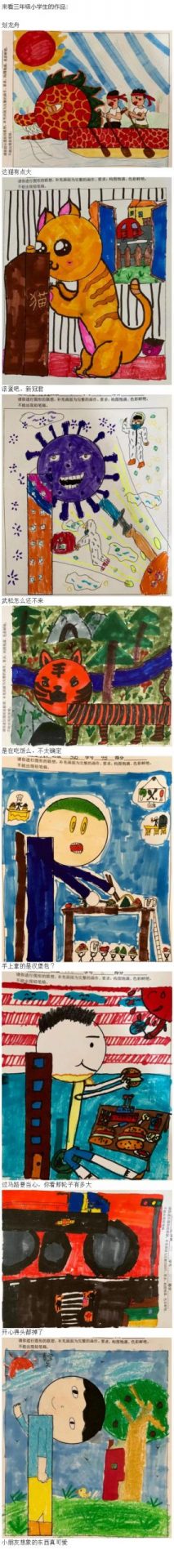 022-6-26，懂懂学习笔记"