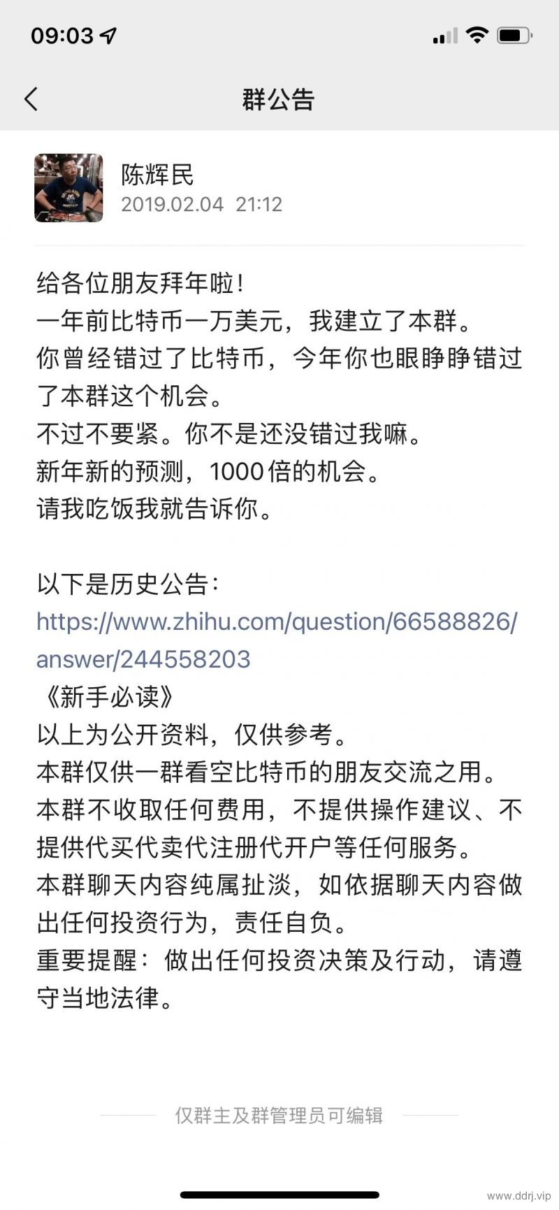 022-7-15，懂懂学习笔记"