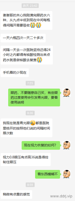 022-7-15，懂懂学习笔记"