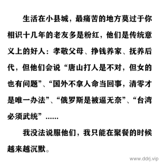022-7-16，懂懂学习笔记"