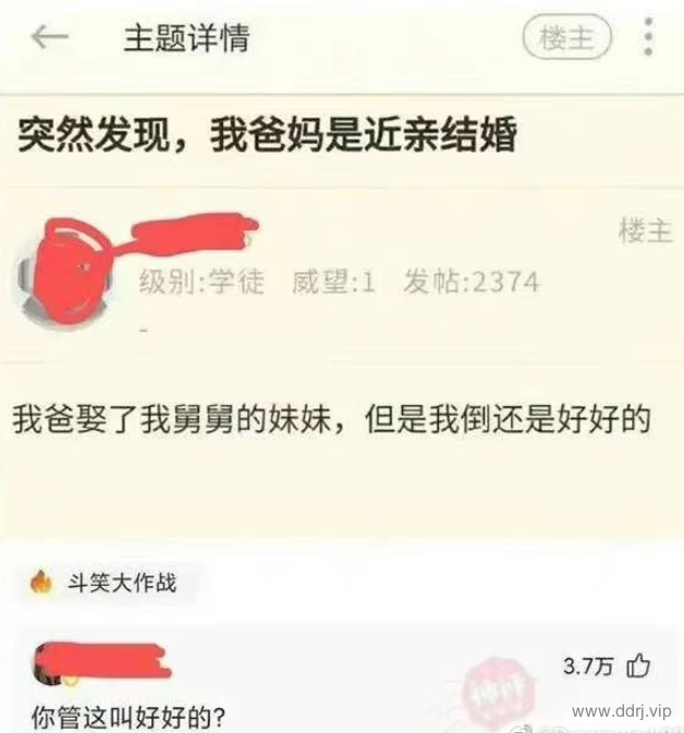 022-7-20，懂懂学习笔记+懂懂健身+懂懂定投"