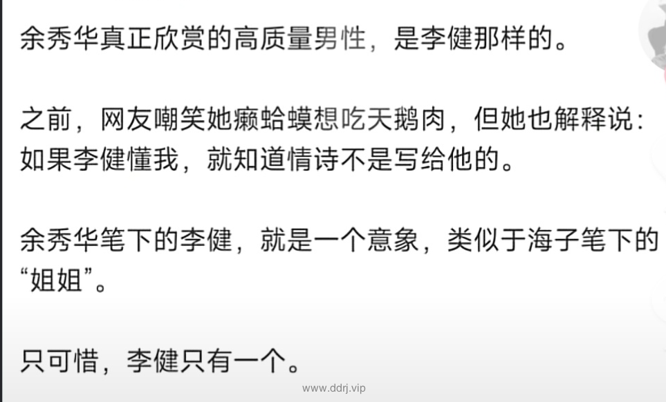 022-7-21，懂懂学习笔记"