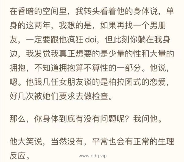 022-7-21，懂懂学习笔记"