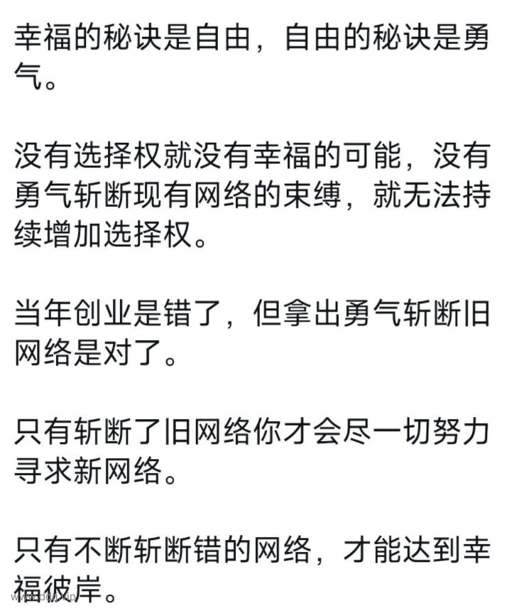 022-7-22，懂懂学习笔记"