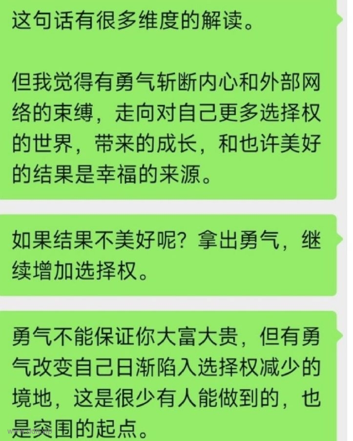 022-7-22，懂懂学习笔记"