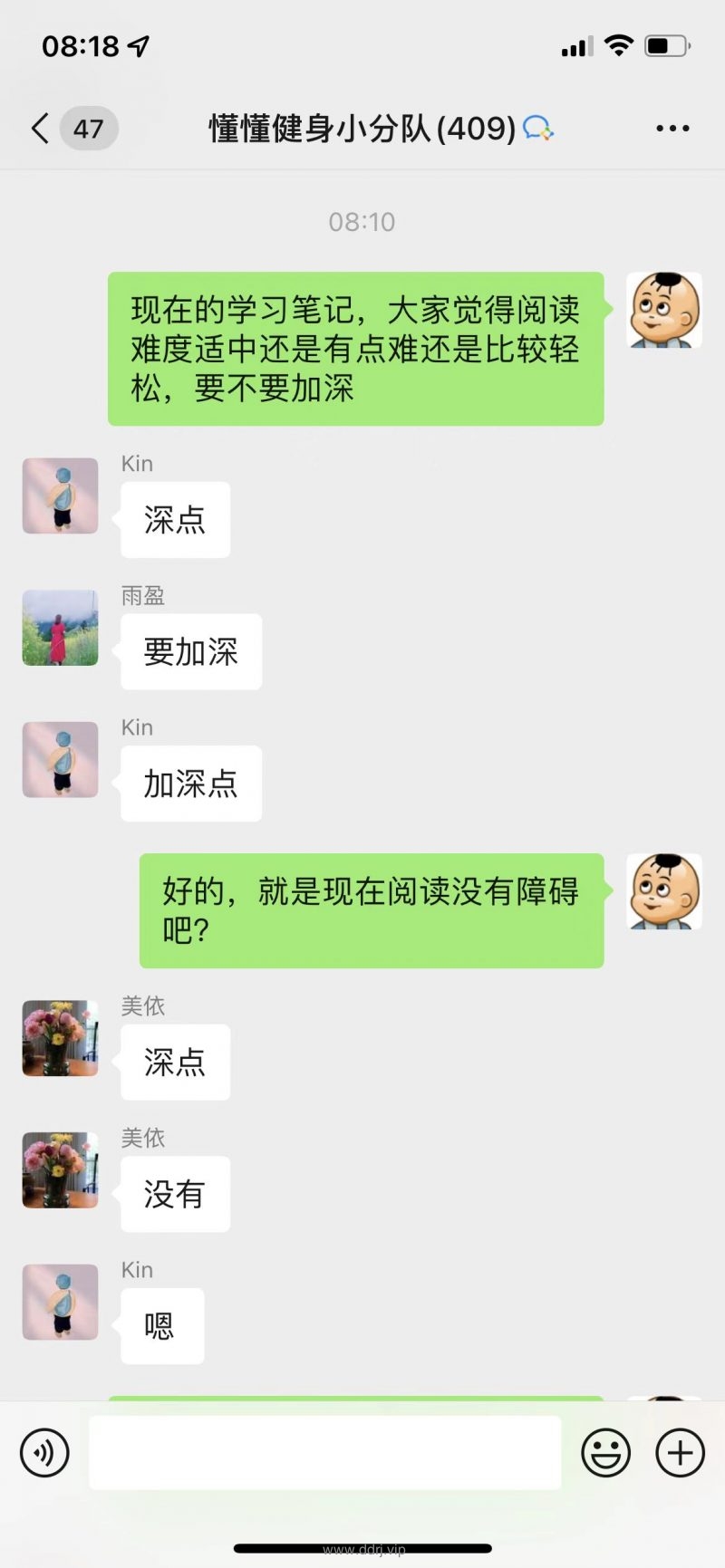 022-7-23，懂懂学习笔记"