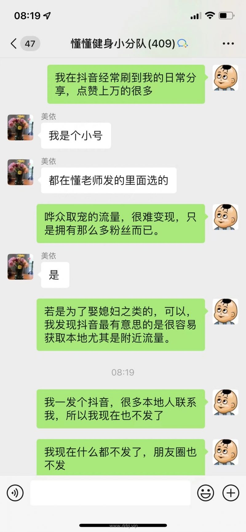 022-7-23，懂懂学习笔记"