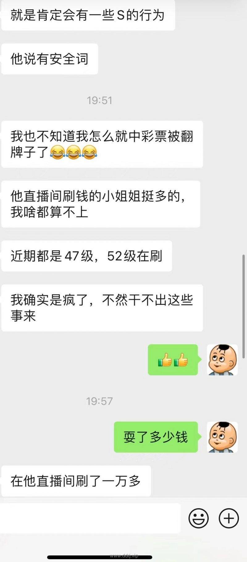 022-7-24，懂懂学习笔记"