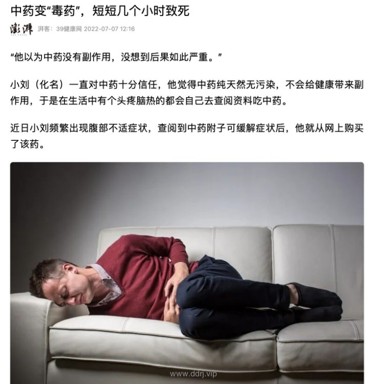 022-7-24，懂懂学习笔记"