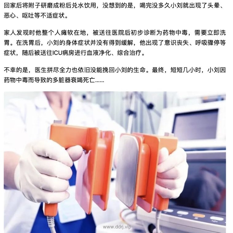 022-7-24，懂懂学习笔记"
