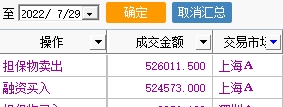 022-7-29，懂懂健身/定投+量化交易学习笔记第3天"