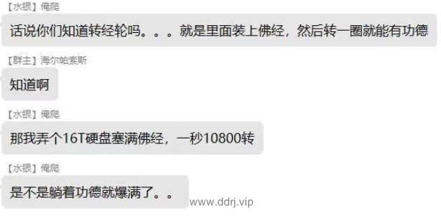 022-7-30，懂懂学习笔记"