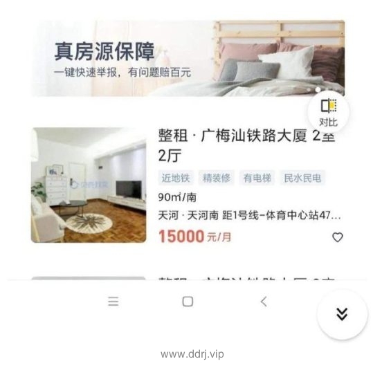 022-8-19，懂懂学习笔记"