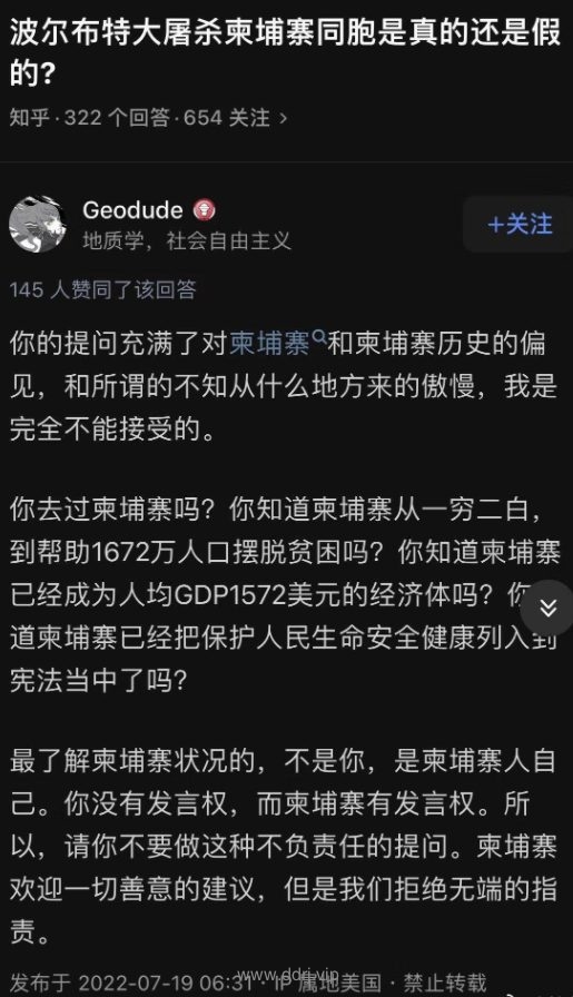 022-8-5，懂懂学习笔记"