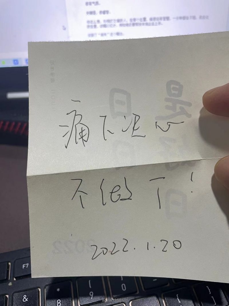 022-8-5，懂懂学习笔记"