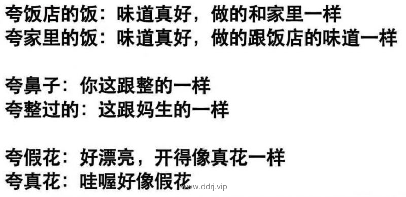 022-8-7，懂懂学习笔记"