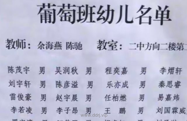 022-8-7，懂懂学习笔记"