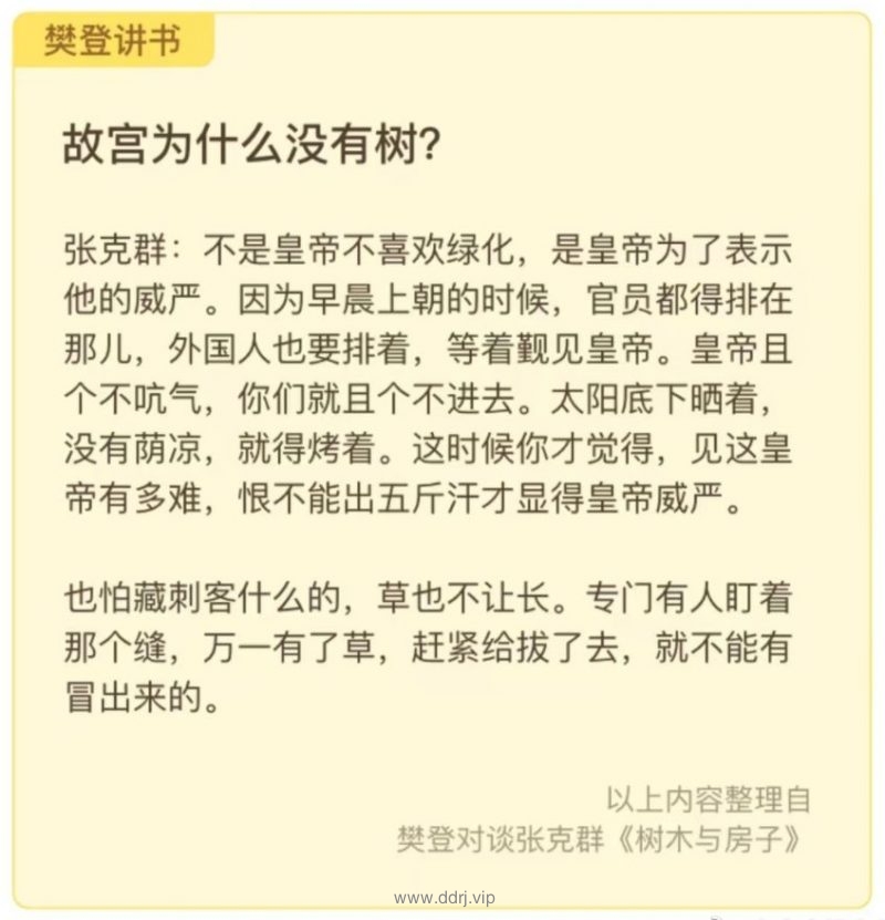 022-8-15，懂懂学习笔记"