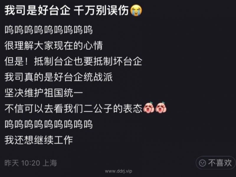 022-8-15，懂懂学习笔记"
