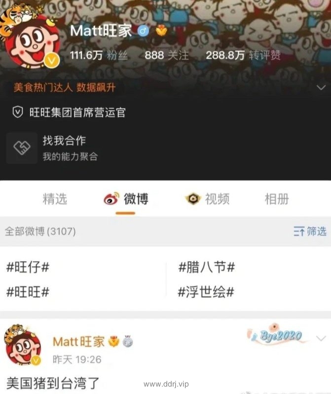 022-8-15，懂懂学习笔记"