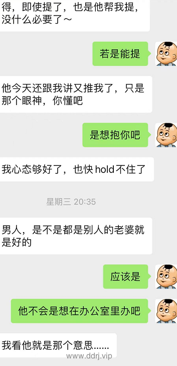 022-8-15，懂懂学习笔记"