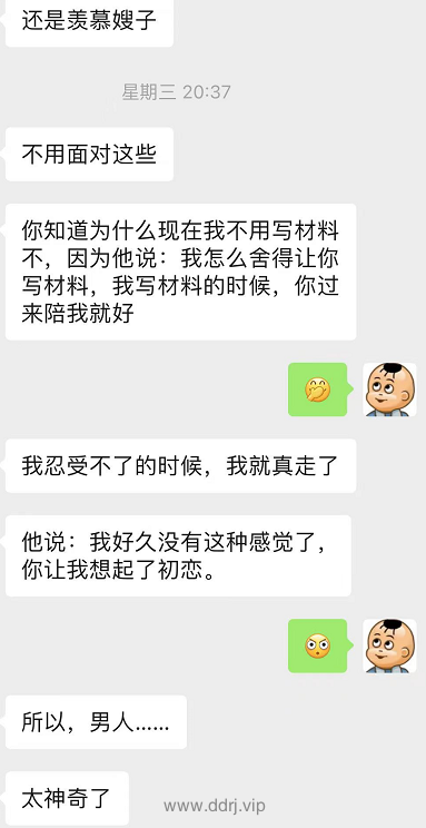 022-8-15，懂懂学习笔记"