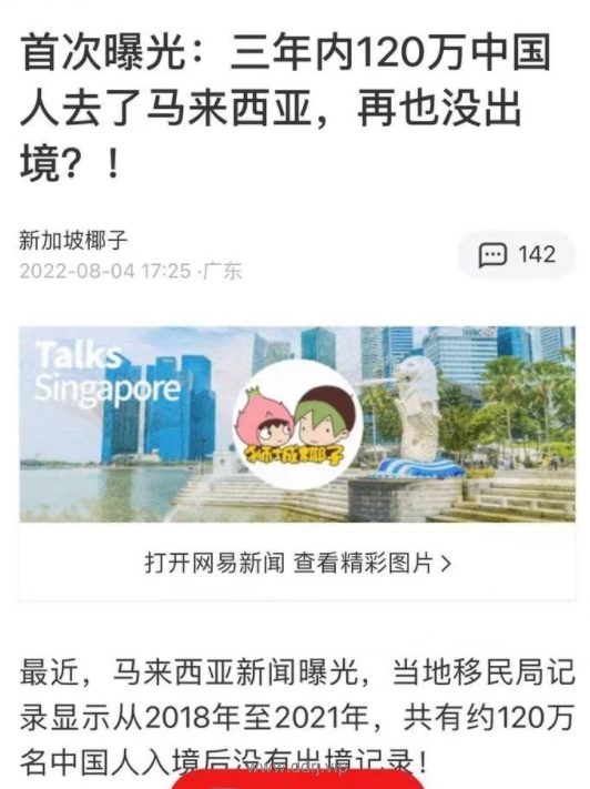 022-8-15，懂懂学习笔记"