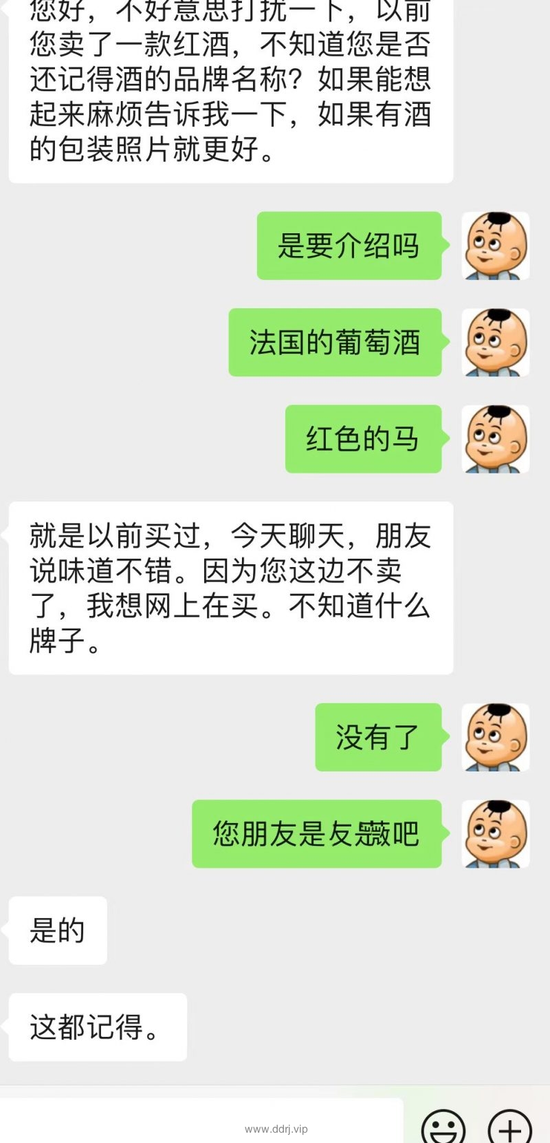 022-8-15，懂懂学习笔记"
