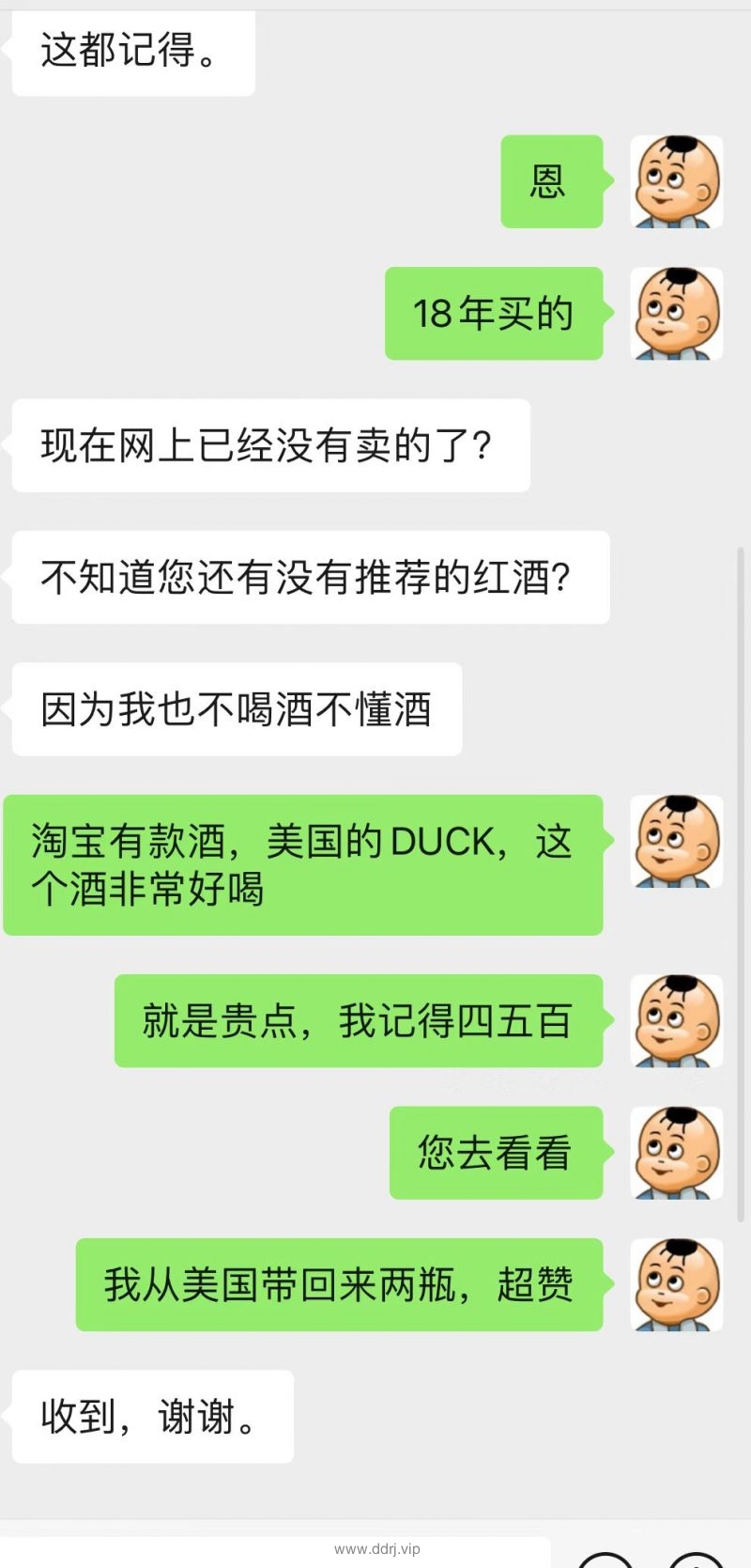 022-8-15，懂懂学习笔记"