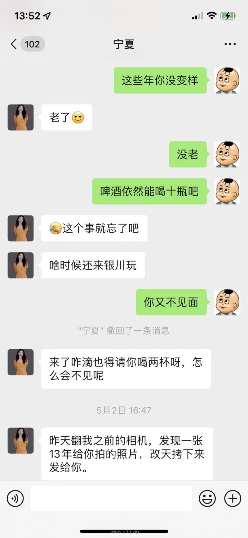 022-8-15，懂懂学习笔记"