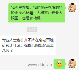 022-8-16，懂懂学习笔记"