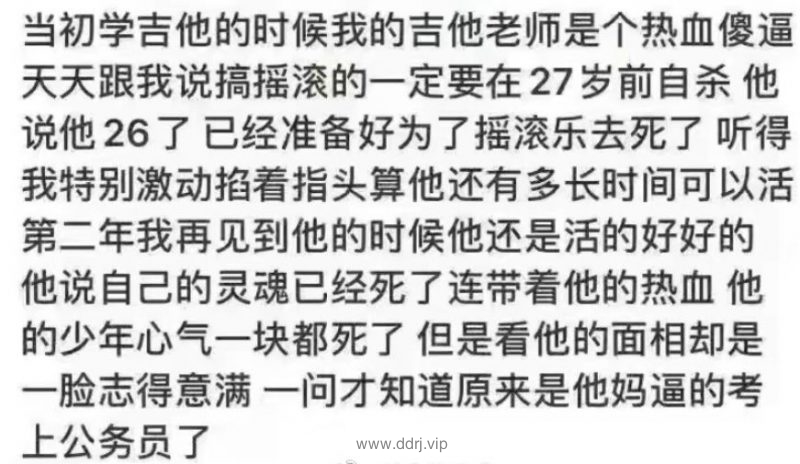 022-8-16，懂懂学习笔记"