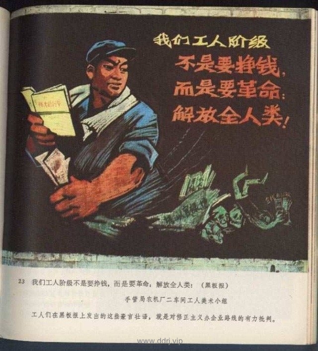 022-8-16，懂懂学习笔记"