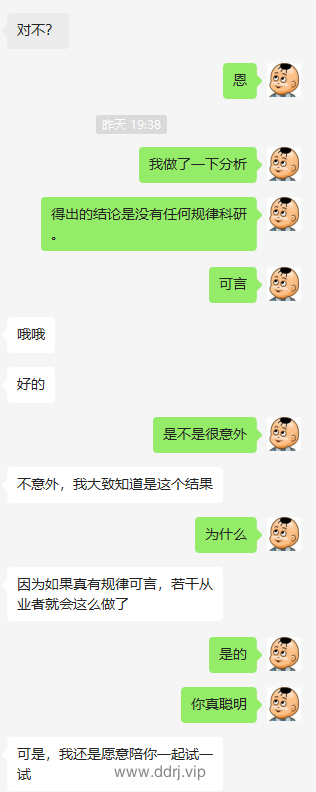 022-8-16，懂懂学习笔记"