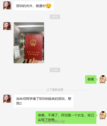 022-8-20，懂懂学习笔记"