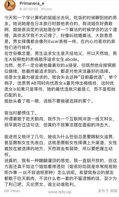 022-8-21，懂懂学习笔记"