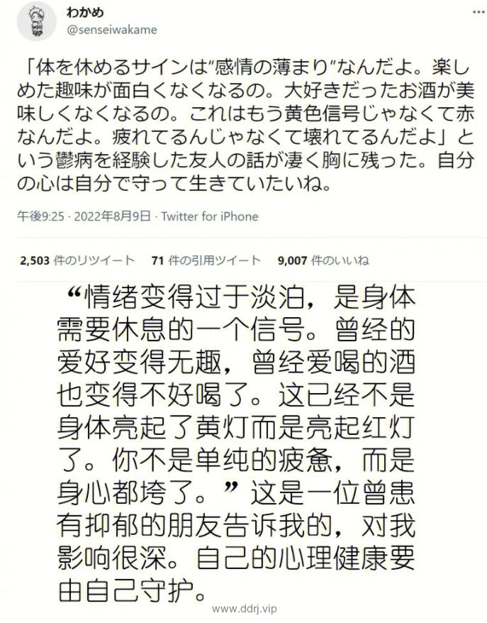 022-8-21，懂懂学习笔记"