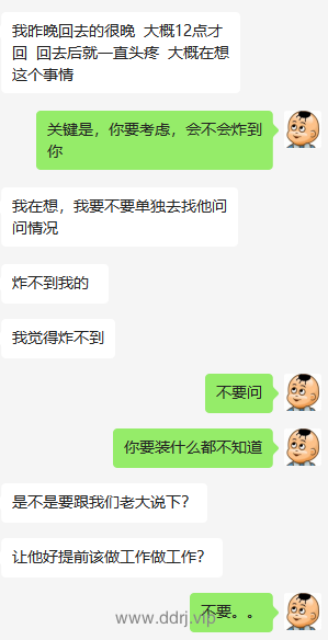 022-8-23，懂懂学习笔记"