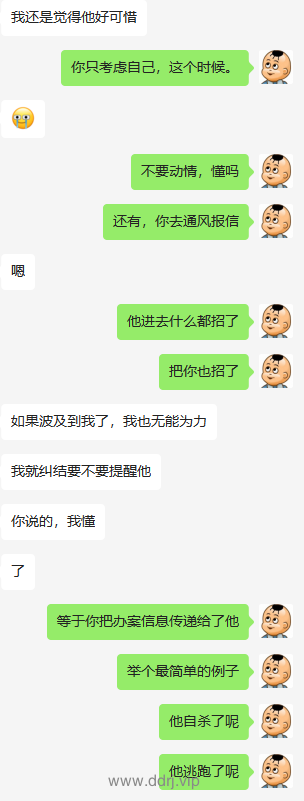 022-8-23，懂懂学习笔记"